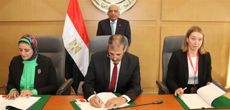 مصر وألمانيا توقعان اتفاقية مبادلة ديون بـ50 مليون يورو لدعم مشروعات الطاقة المتجددة